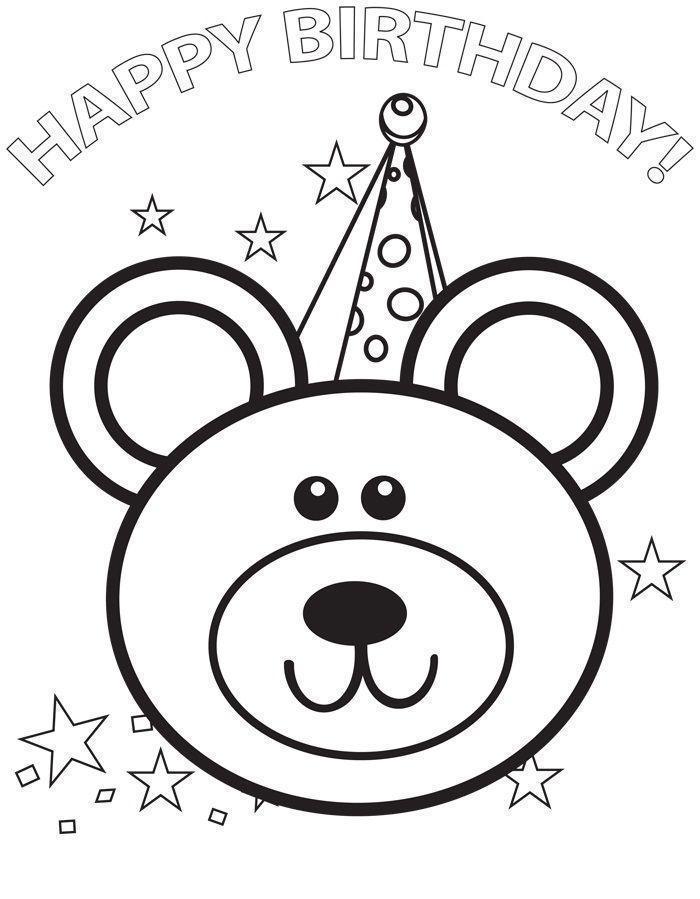 Desenho de Ursinho em Festa de Aniversário para Baixar e Pintar