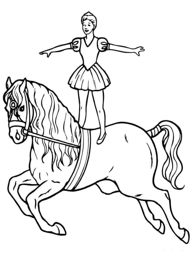 Desenho de Circo Grátis para Colorir