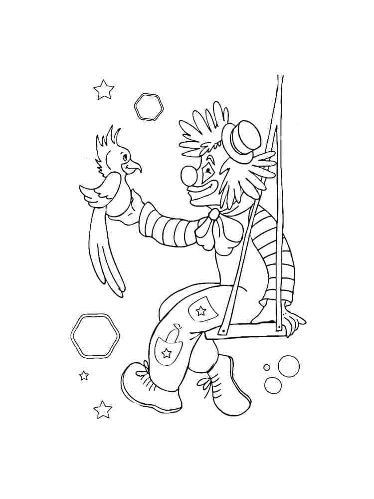 Desenho de Circo para Crianças para Colorir