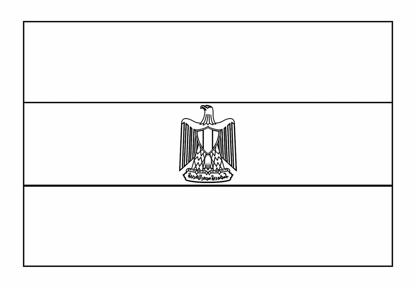 Desenho da Copa do Mundo Bandeira do Egito para Colorir