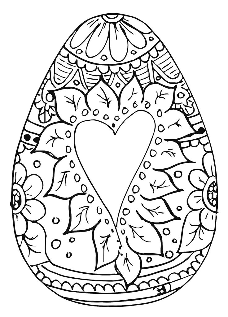 Desenho Ovo de Páscoa com Detalhe de Coração para Pintar