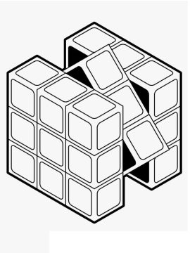 Desenho de Um Cubo de Rubik para Colorir