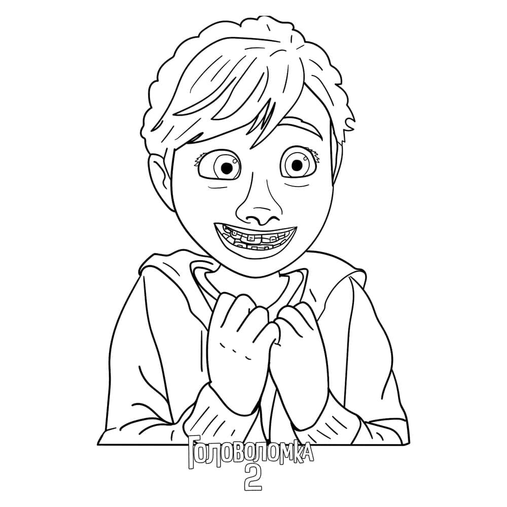 Desenho de Riley Divertida Mente 2 para Colorir