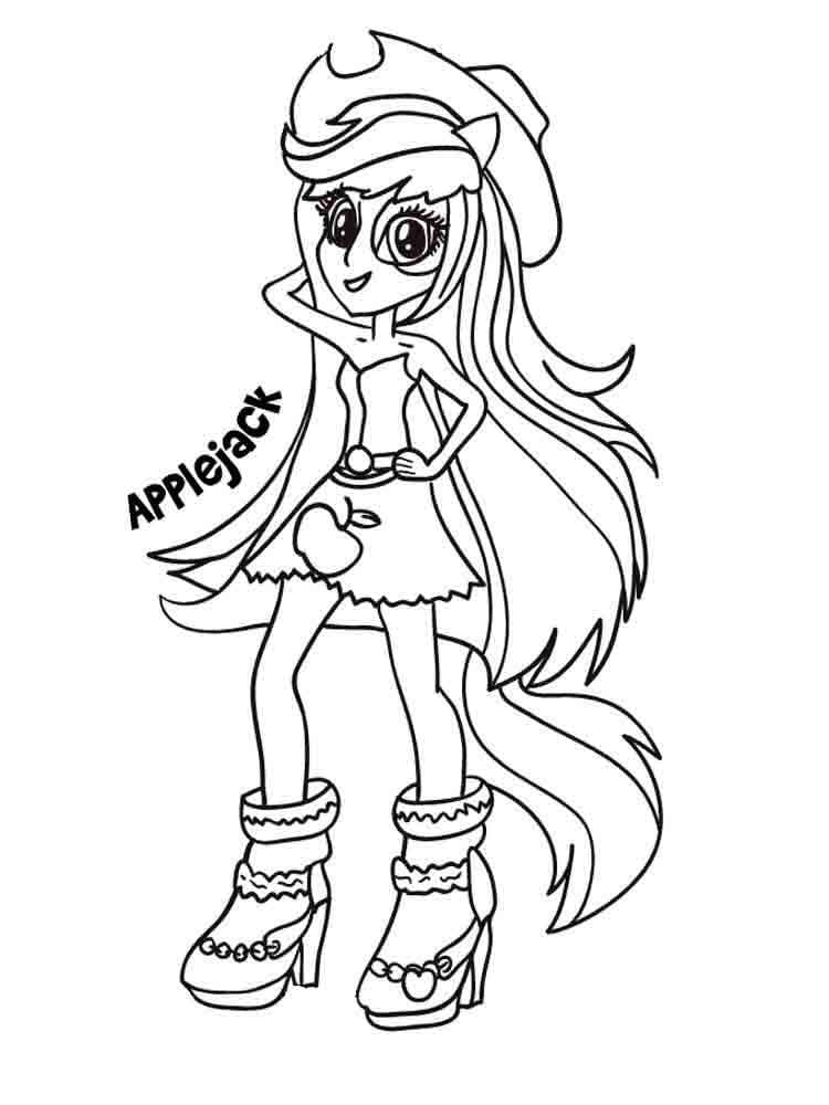 Desenho de Equestria Girls para Colorir Pdf