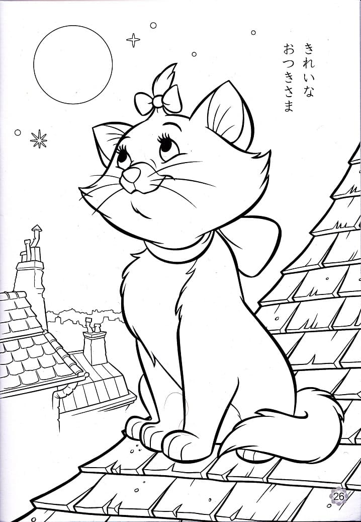 Desenho de Gatinha Marie da Noite para Colorir