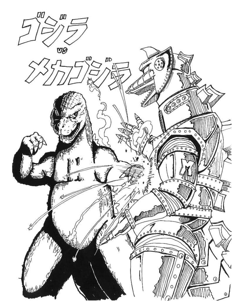 Desenho de Godzilla Vs Mechagodzilla para Colorir