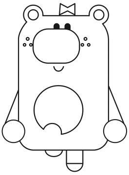 Desenho de Hey Duggee para crianças para Colorir