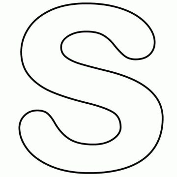 Desenho de Letra S Muito fácil para Colorir