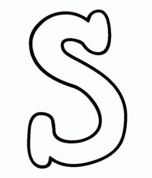Desenho de Letra S Simples para Colorir