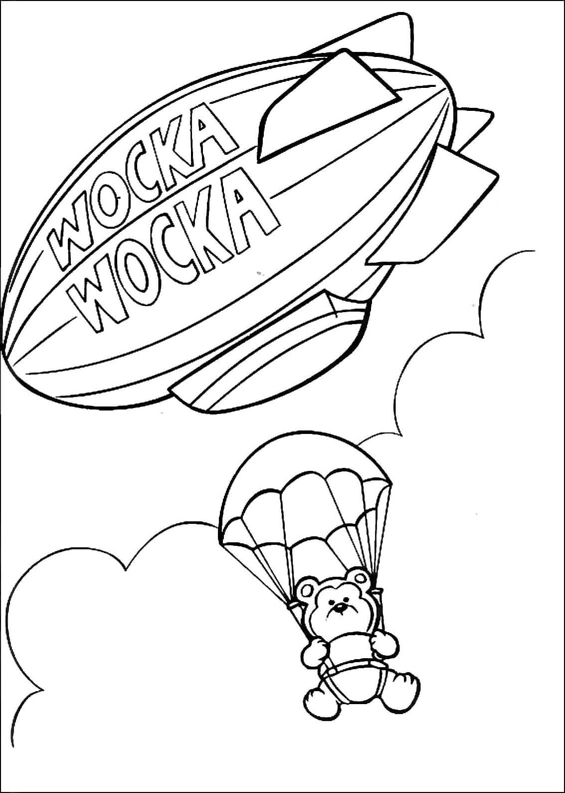 Desenho de Muppet Babies Infantil para Colorir