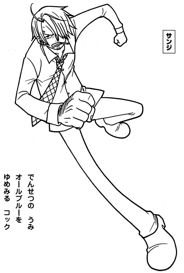 Desenho Grátis do Sanji para Colorir