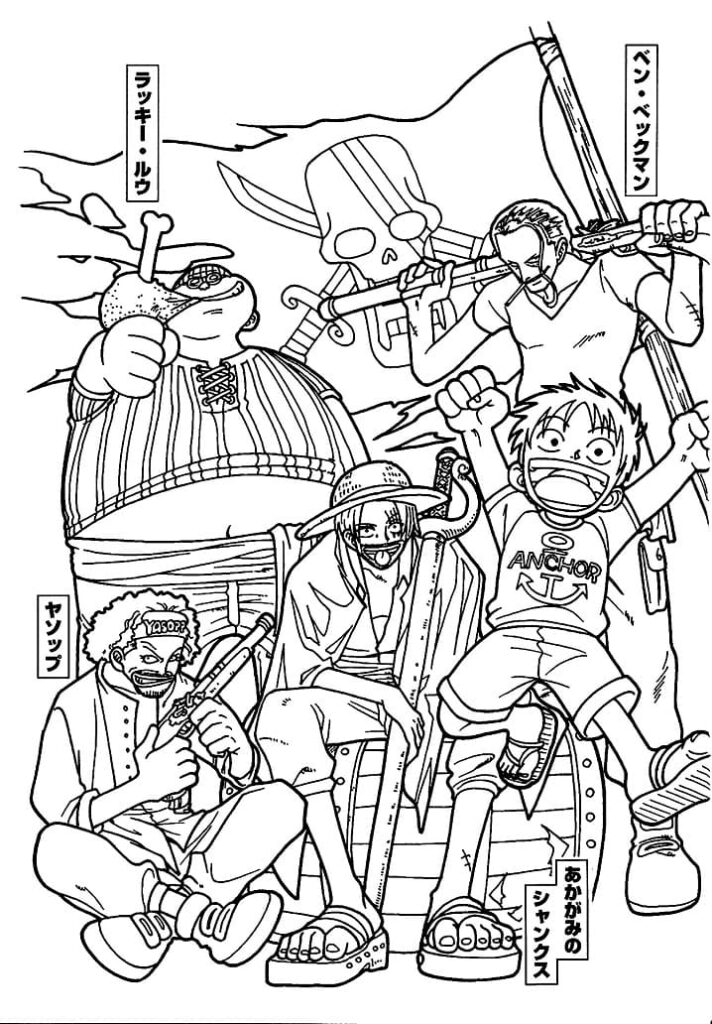 Desenho One Piece Pdf para Imprimir