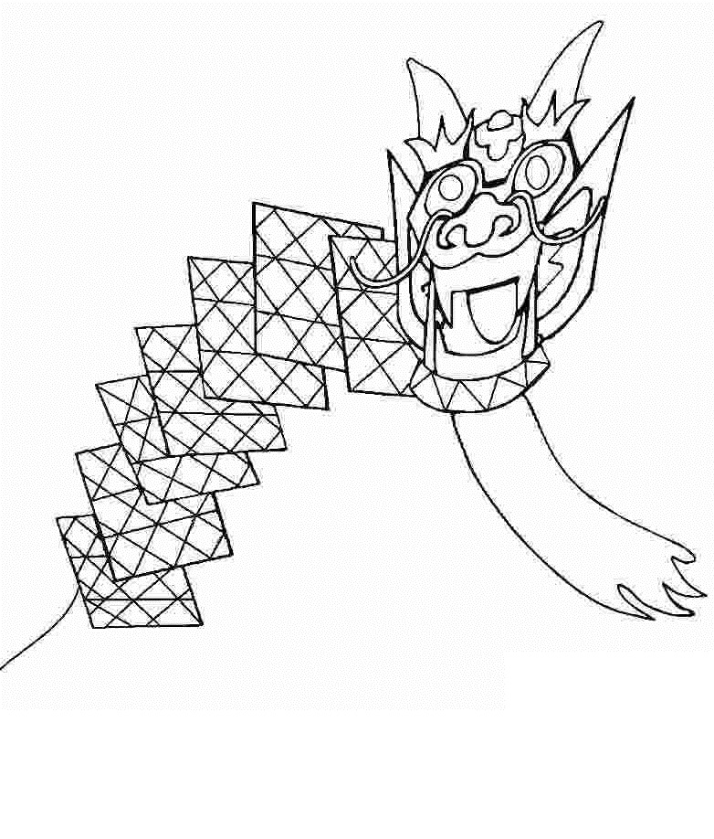 Desenho de Pipa para Colorir Fácil Pdf