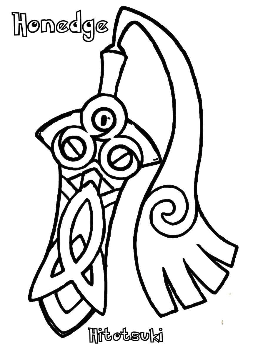 Desenho de Honedge Pokemon para Colorir