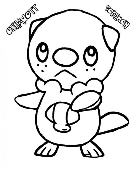 Desenho de Pokemon Imprimivel para Colorir Pdf Grátis