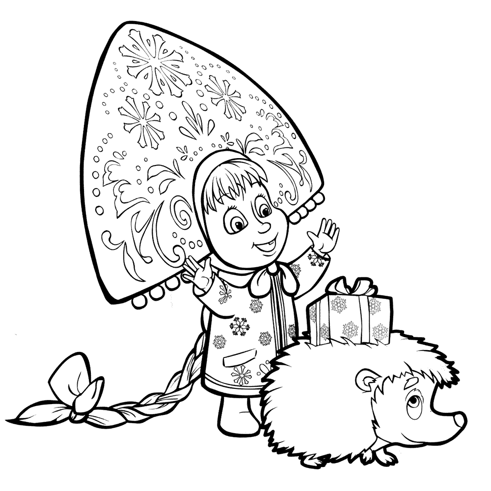 Desenho de Presente para Colorir Online Download